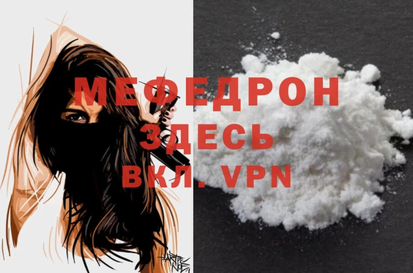 MDMA Premium VHQ Верея